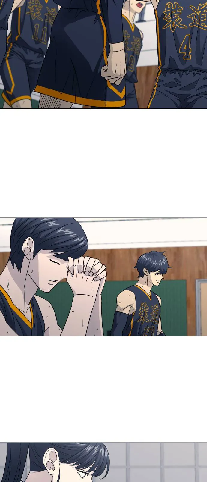 Garbage Time Chapter 188 - 2