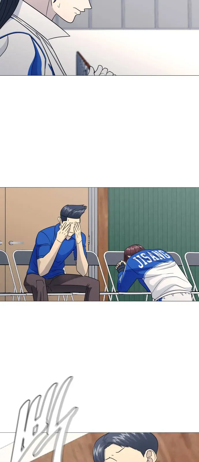 Garbage Time Chapter 188 - 3