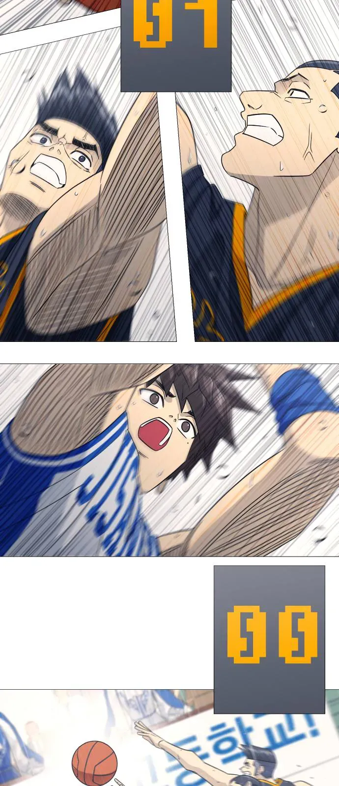 Garbage Time Chapter 188 - 37