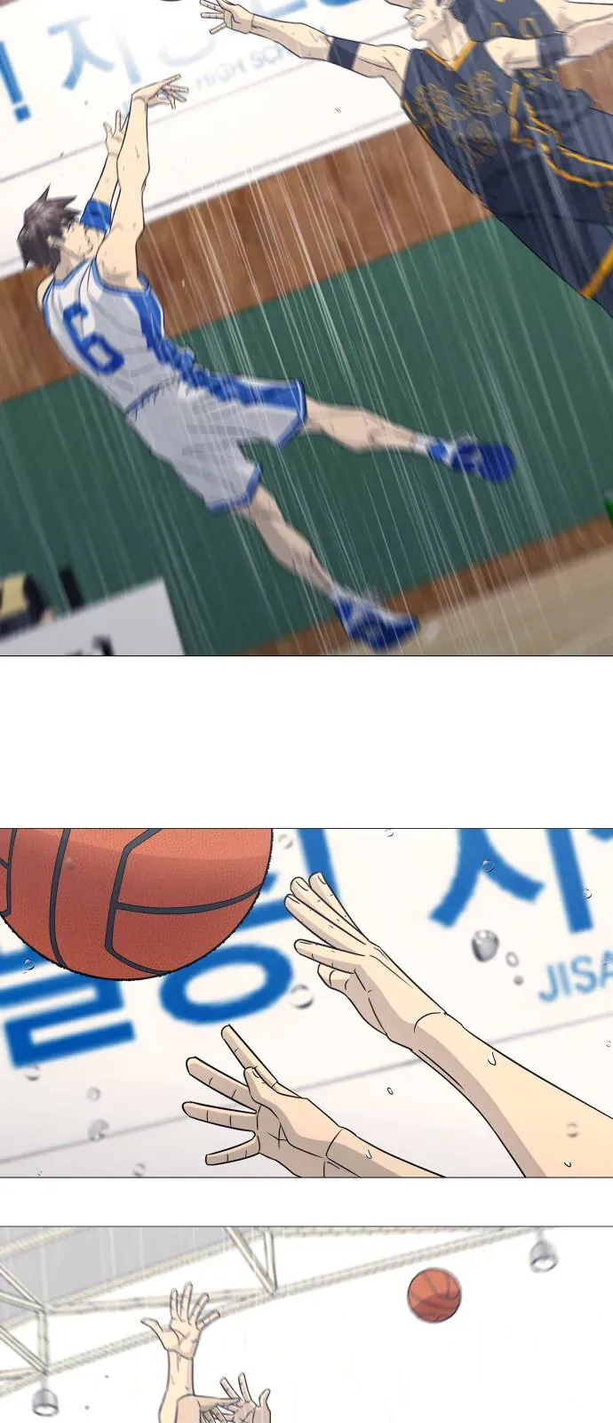 Garbage Time Chapter 188 - 38