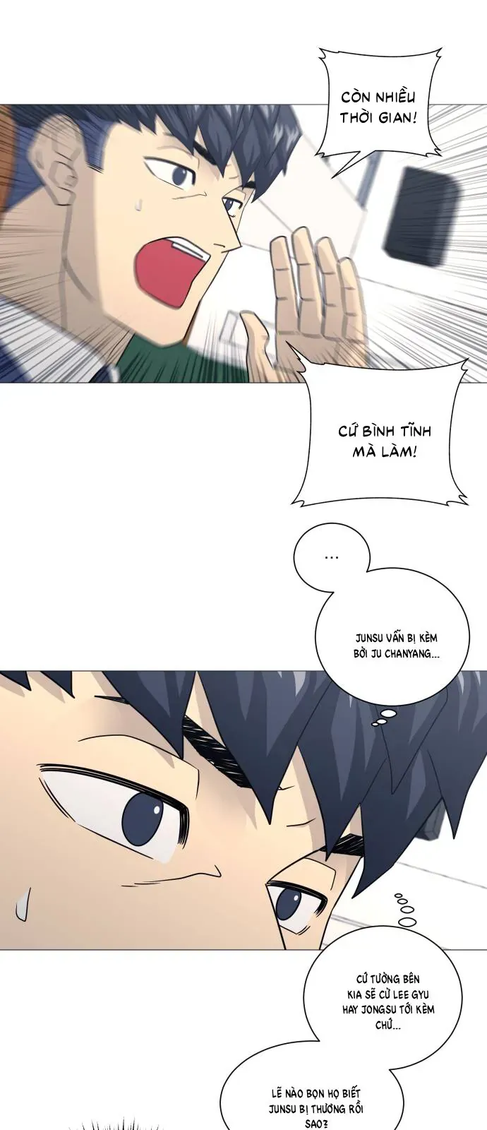 Garbage Time Chapter 188 - 6