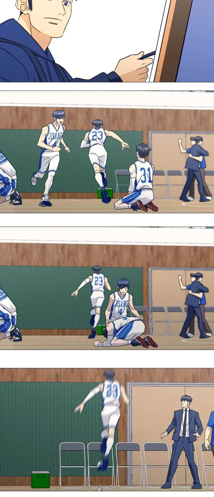 Garbage Time Chapter 188 - 52