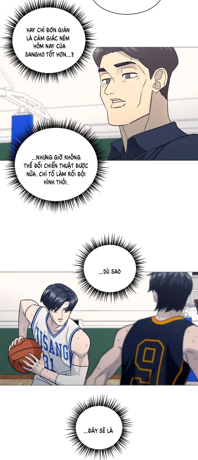 Garbage Time Chapter 188 - 7