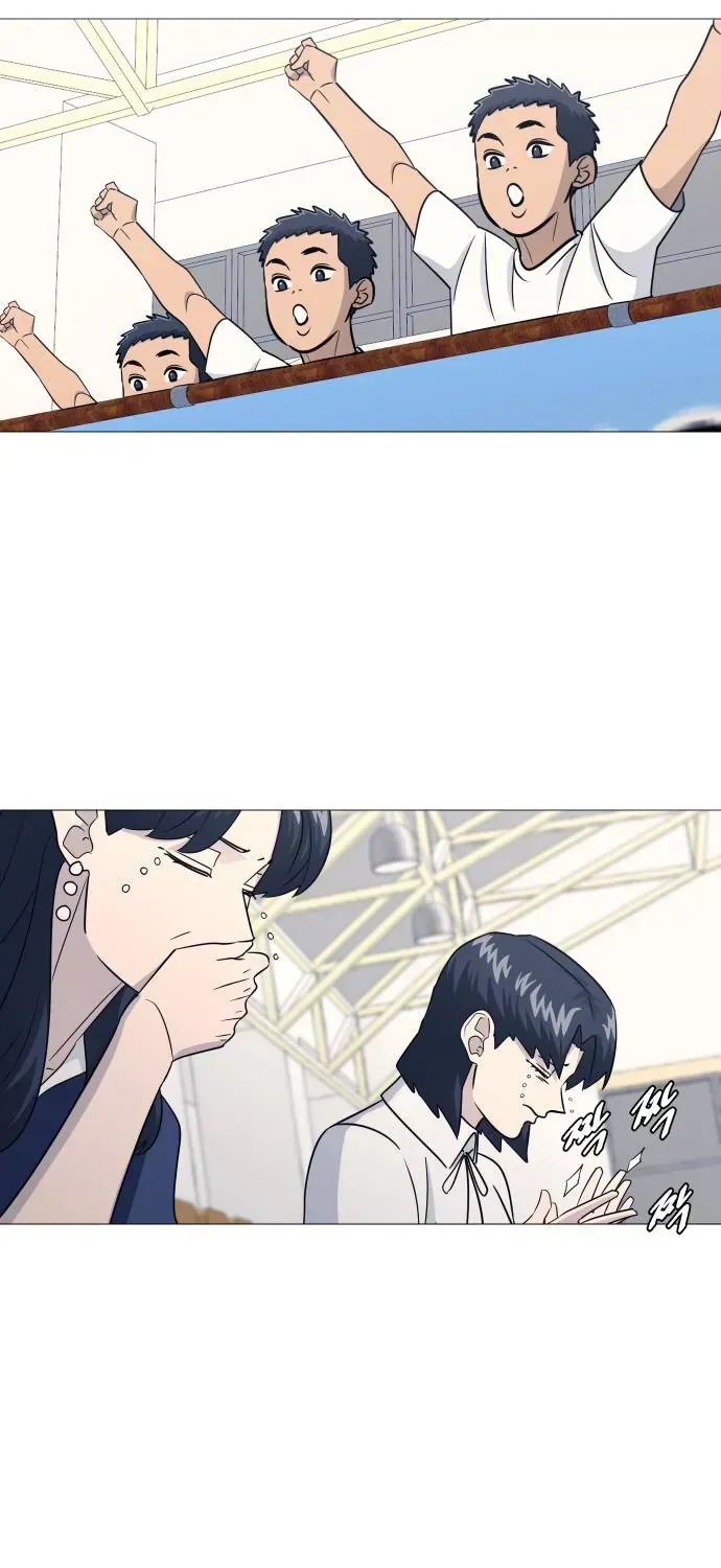 Garbage Time Chapter 189 - 28