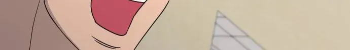 Garbage Time Chapter 189 - 55
