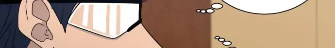 Garbage Time Chapter 189 - 57
