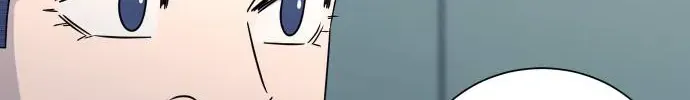 Garbage Time Chapter 189 - 67