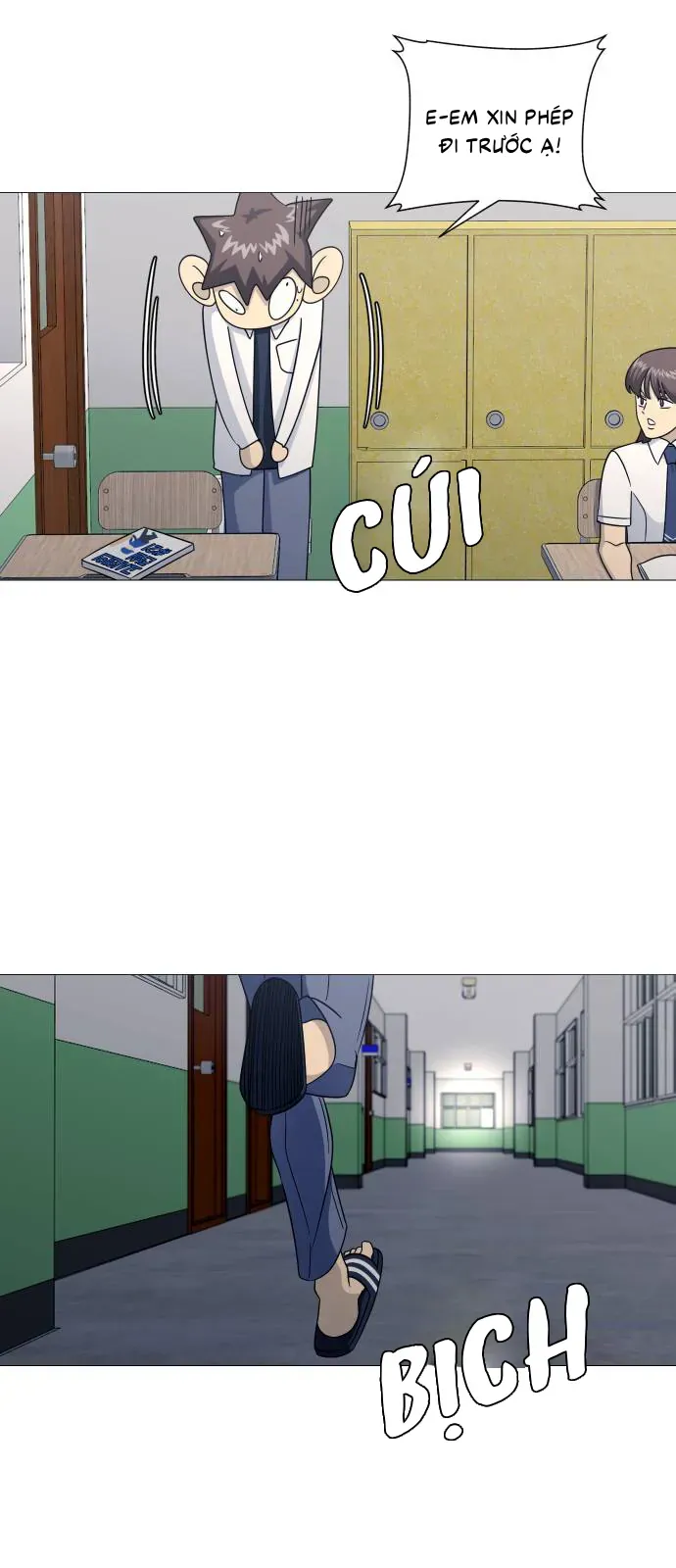 Garbage Time Chapter 190 - 24
