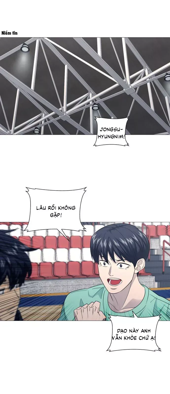 Garbage Time Chapter 193 - 13