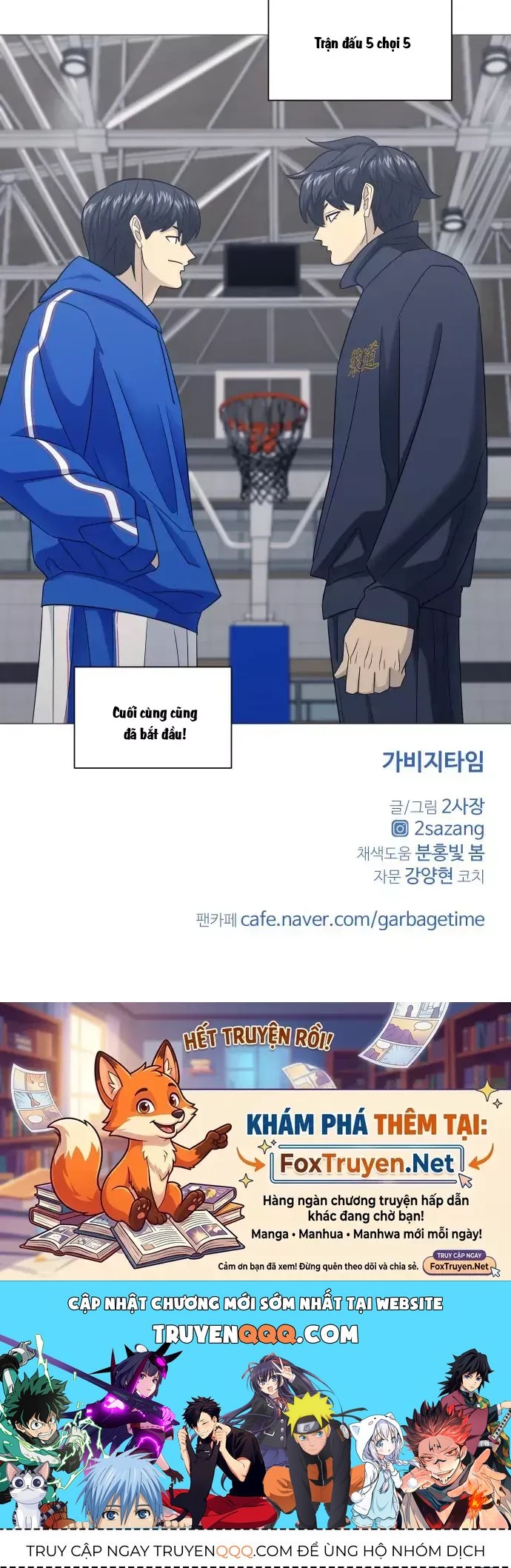 Garbage Time Chapter 193 - 29
