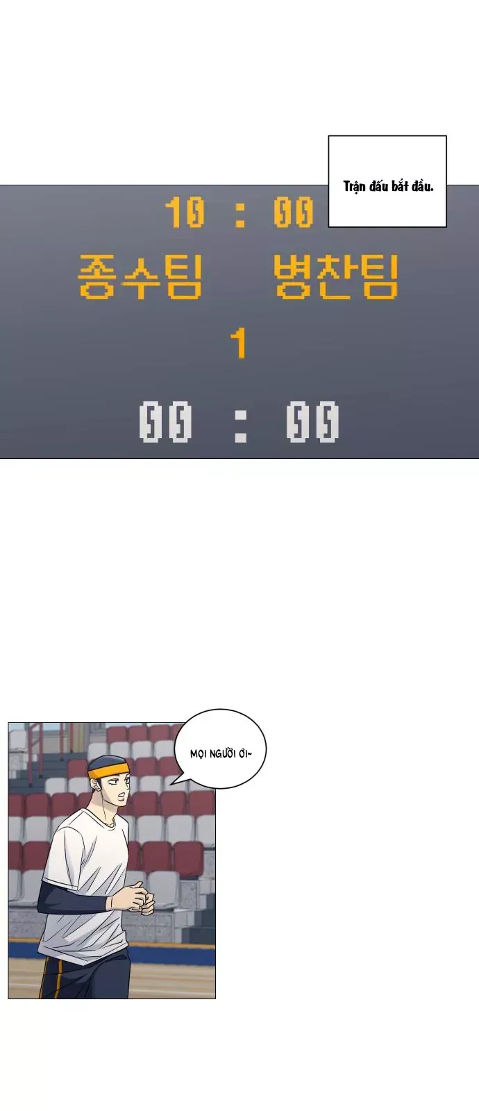Garbage Time Chapter 194 - 13