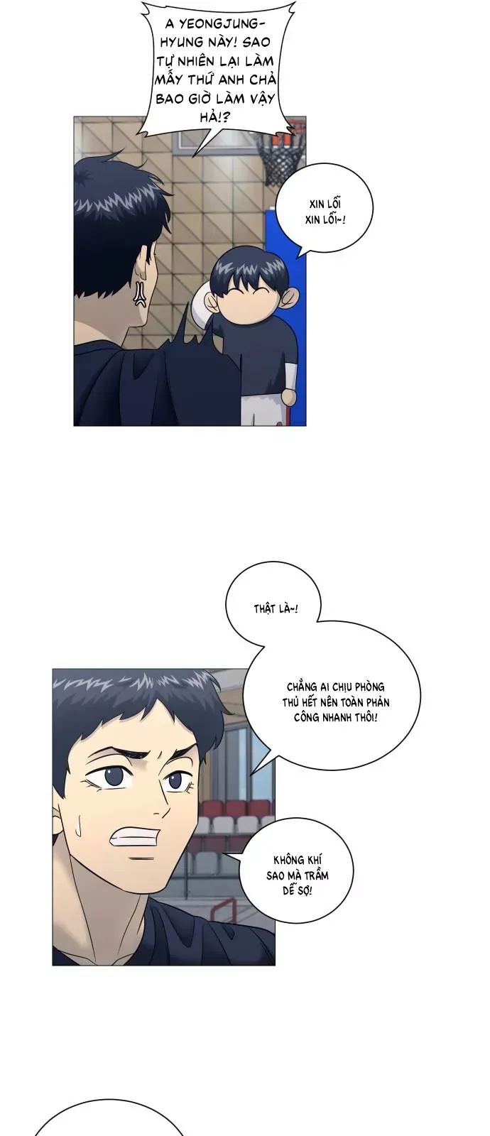 Garbage Time Chapter 194 - 17