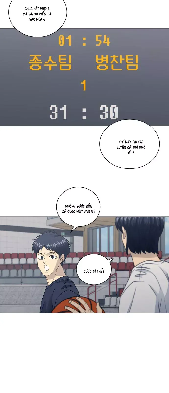 Garbage Time Chapter 194 - 18