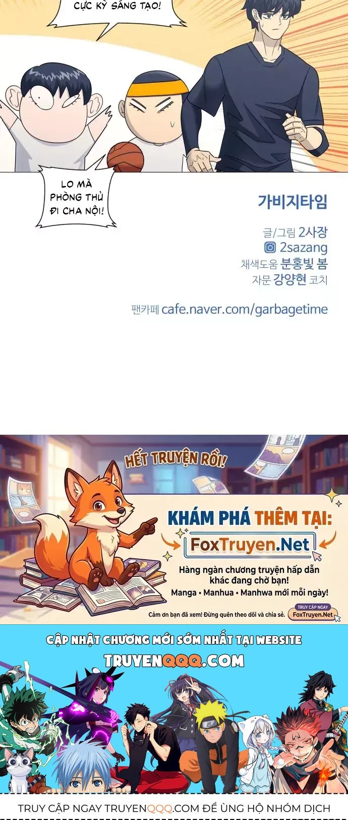 Garbage Time Chapter 194 - 31