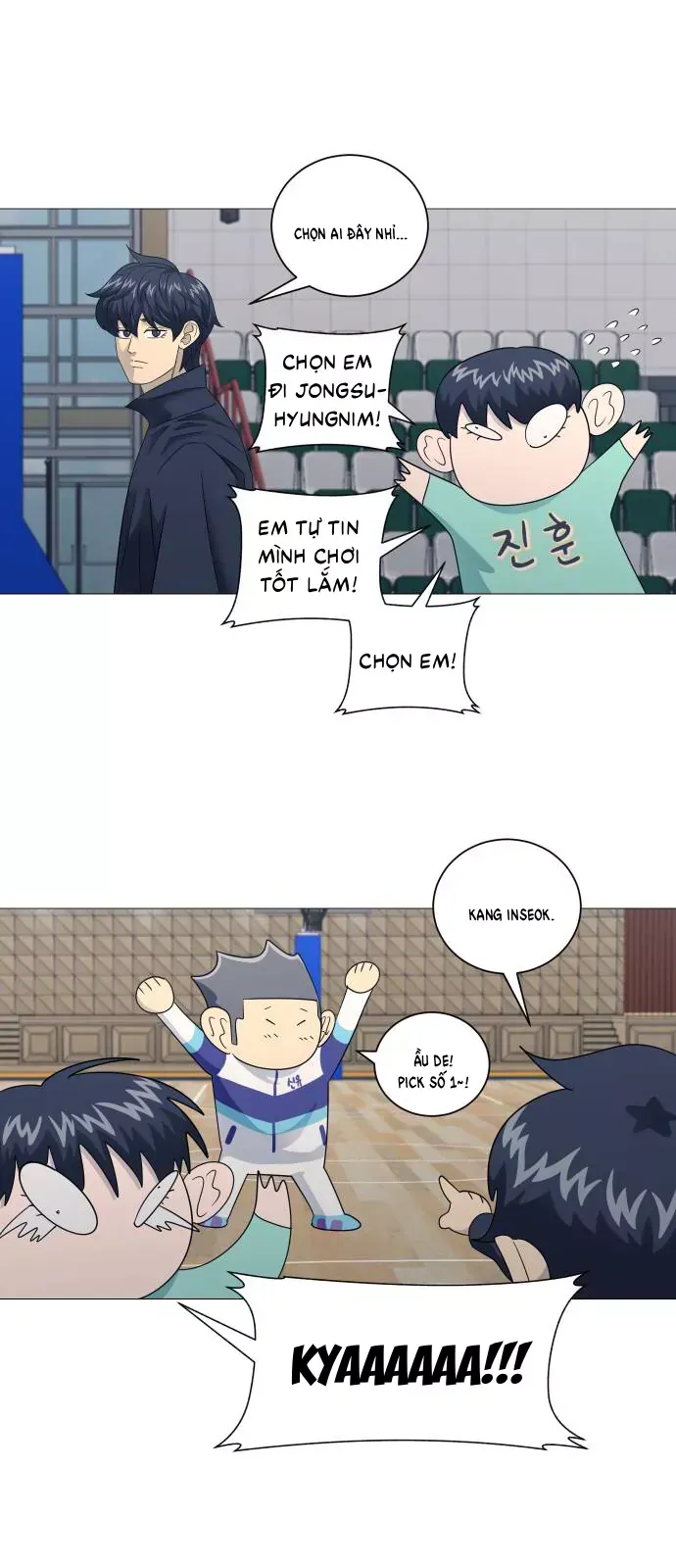 Garbage Time Chapter 194 - 8