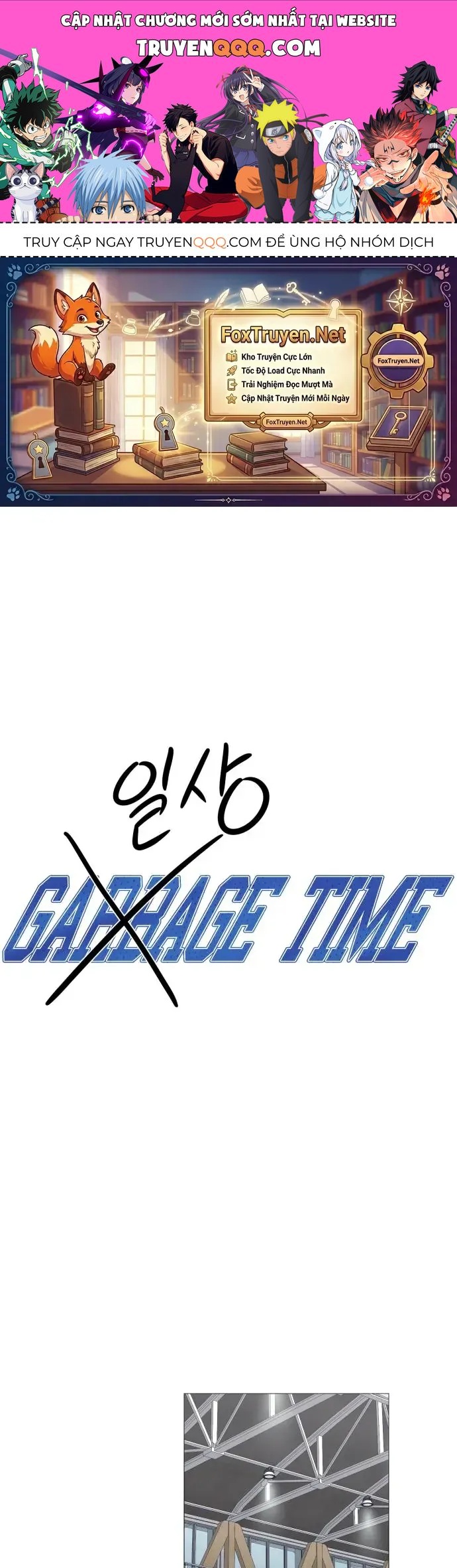 Garbage Time Chapter 195 - 1
