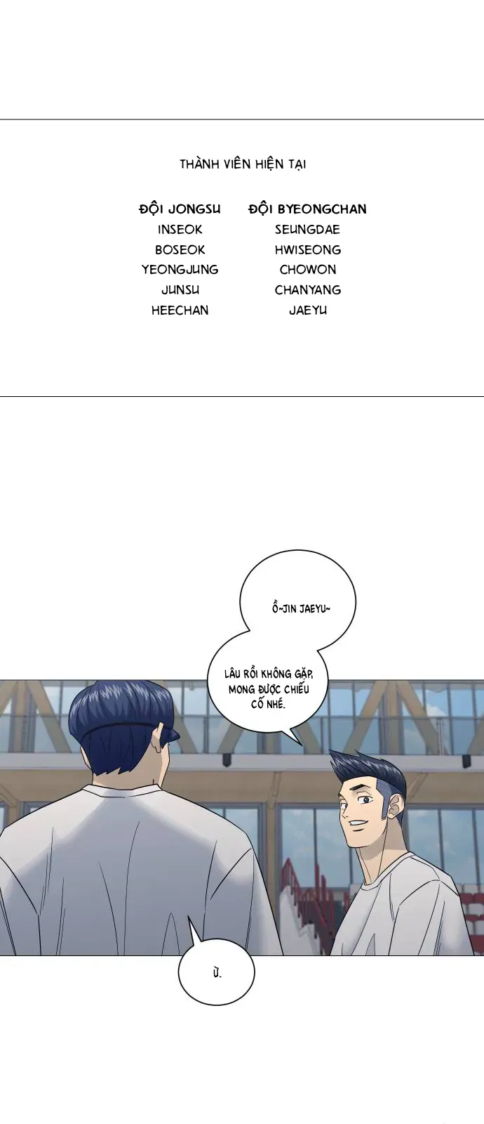 Garbage Time Chapter 195 - 11