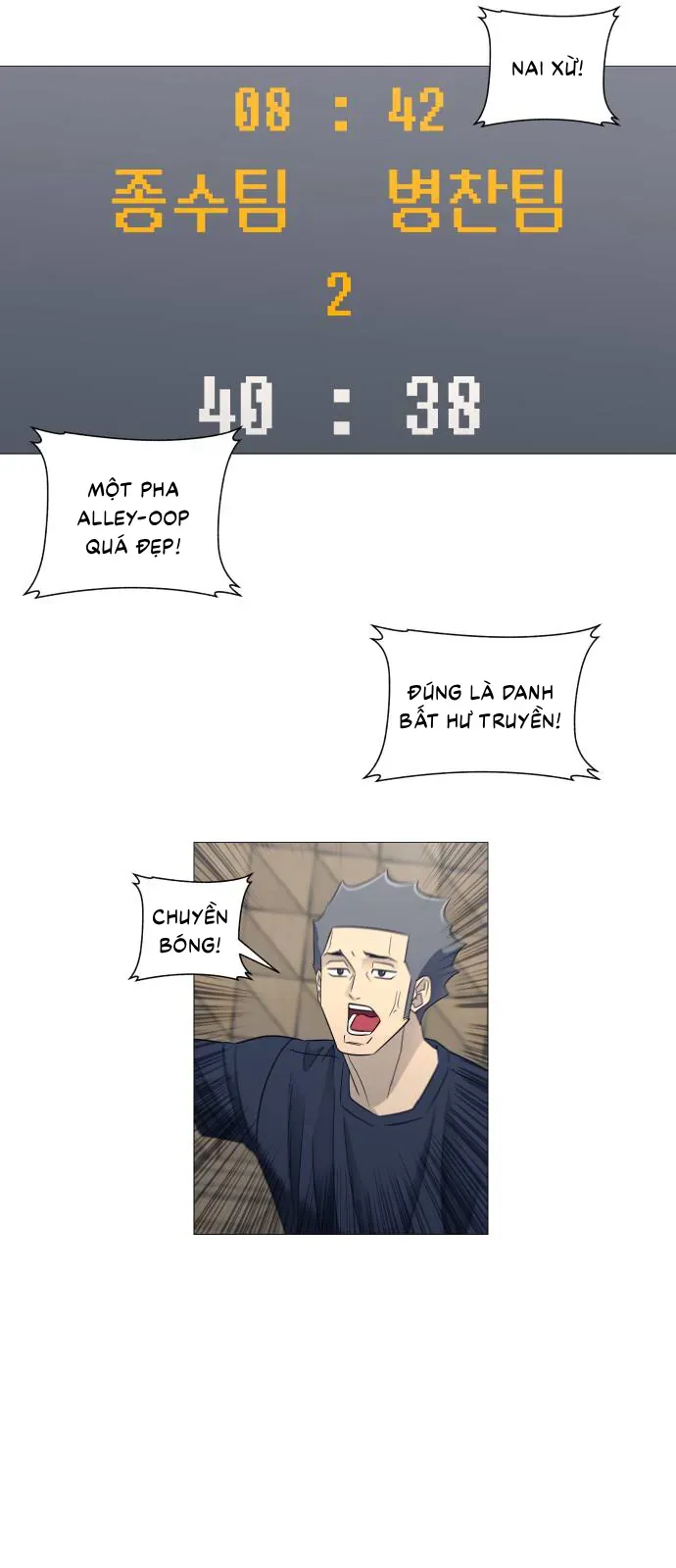 Garbage Time Chapter 195 - 16