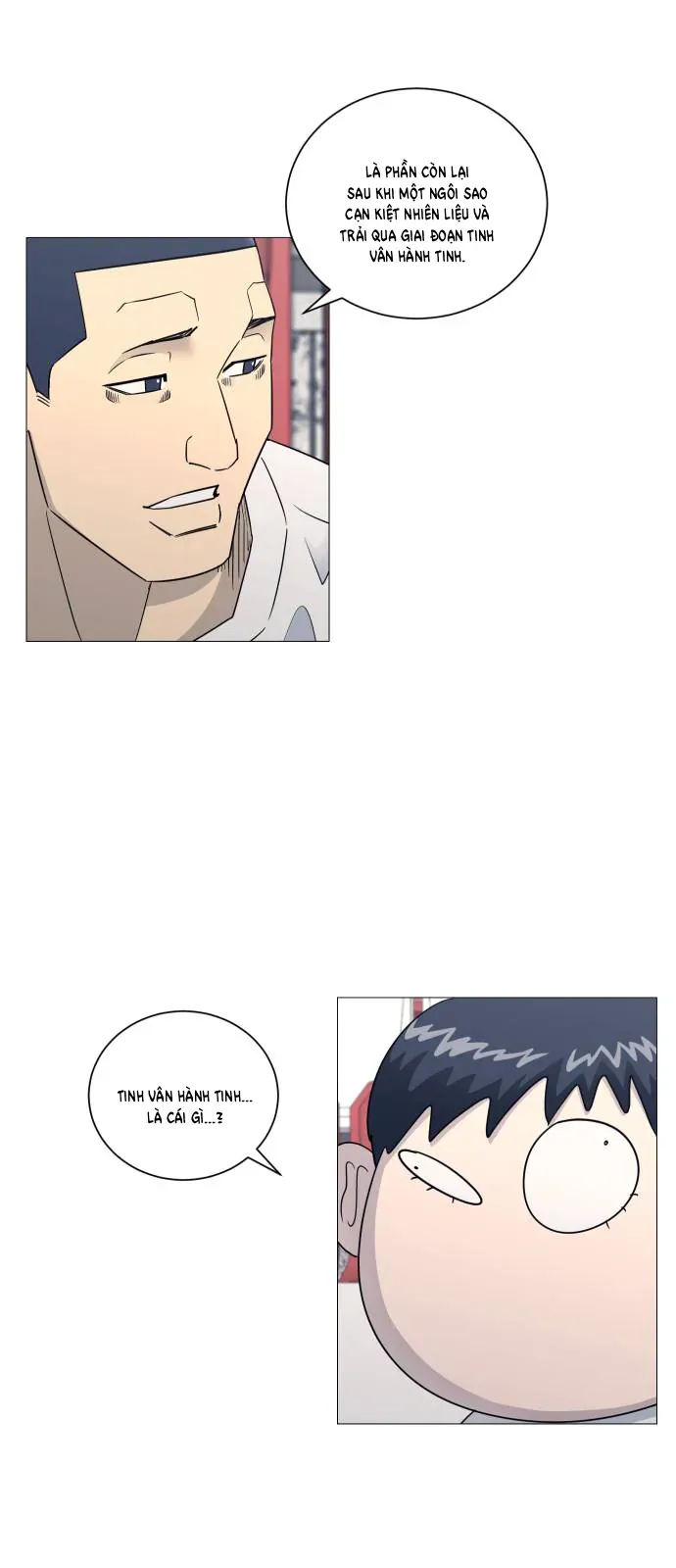 Garbage Time Chapter 195 - 25