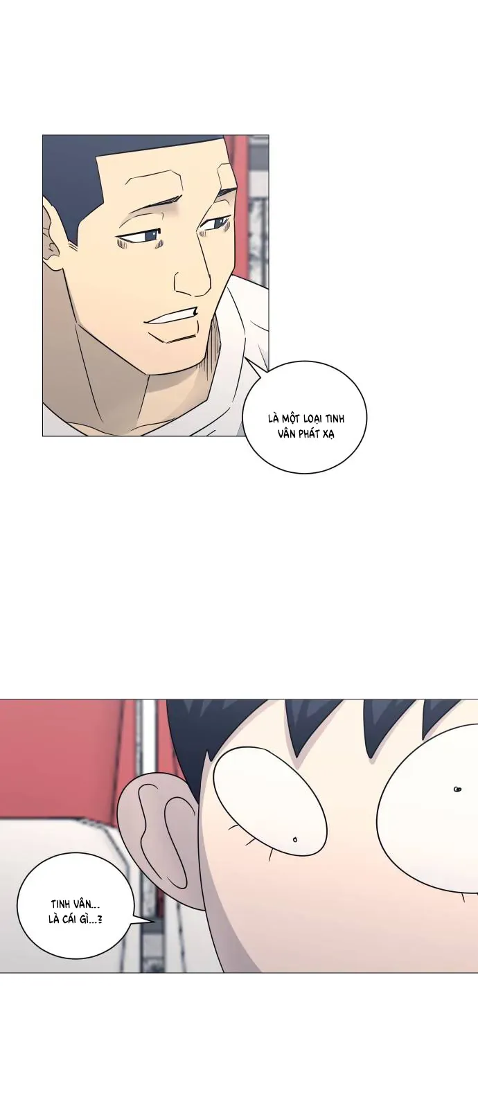 Garbage Time Chapter 195 - 26