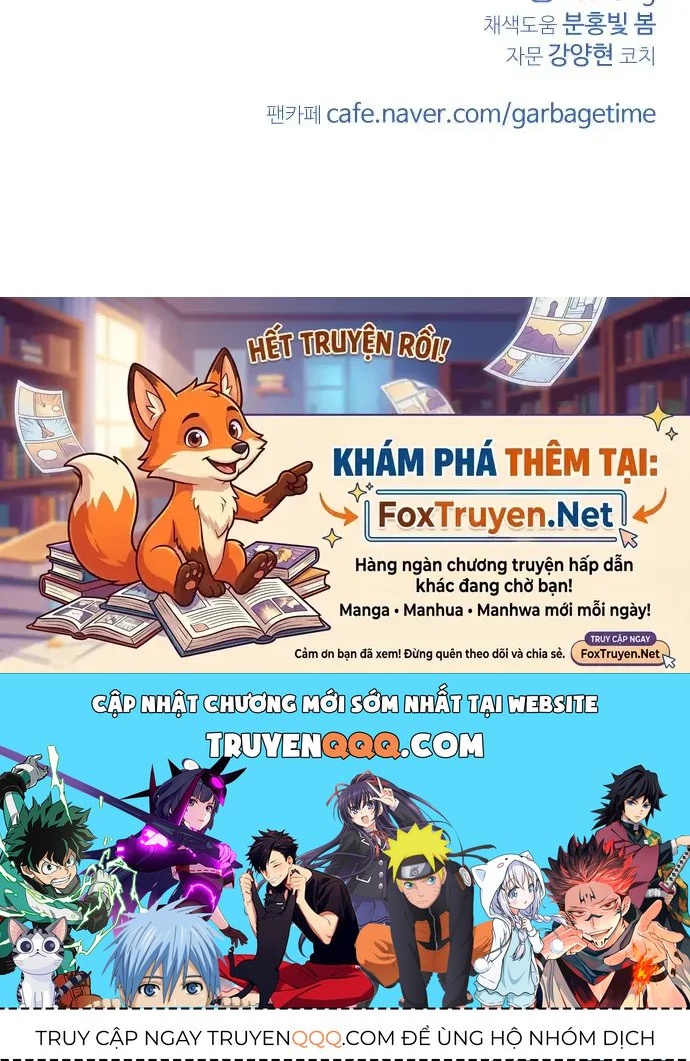 Garbage Time Chapter 195 - 31