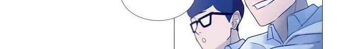 Garbage Time Chapter 2.6 - 11