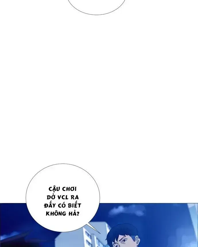 Garbage Time Chapter 2.7 - 8