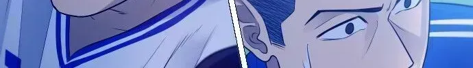 Garbage Time Chapter 2.7 - 88