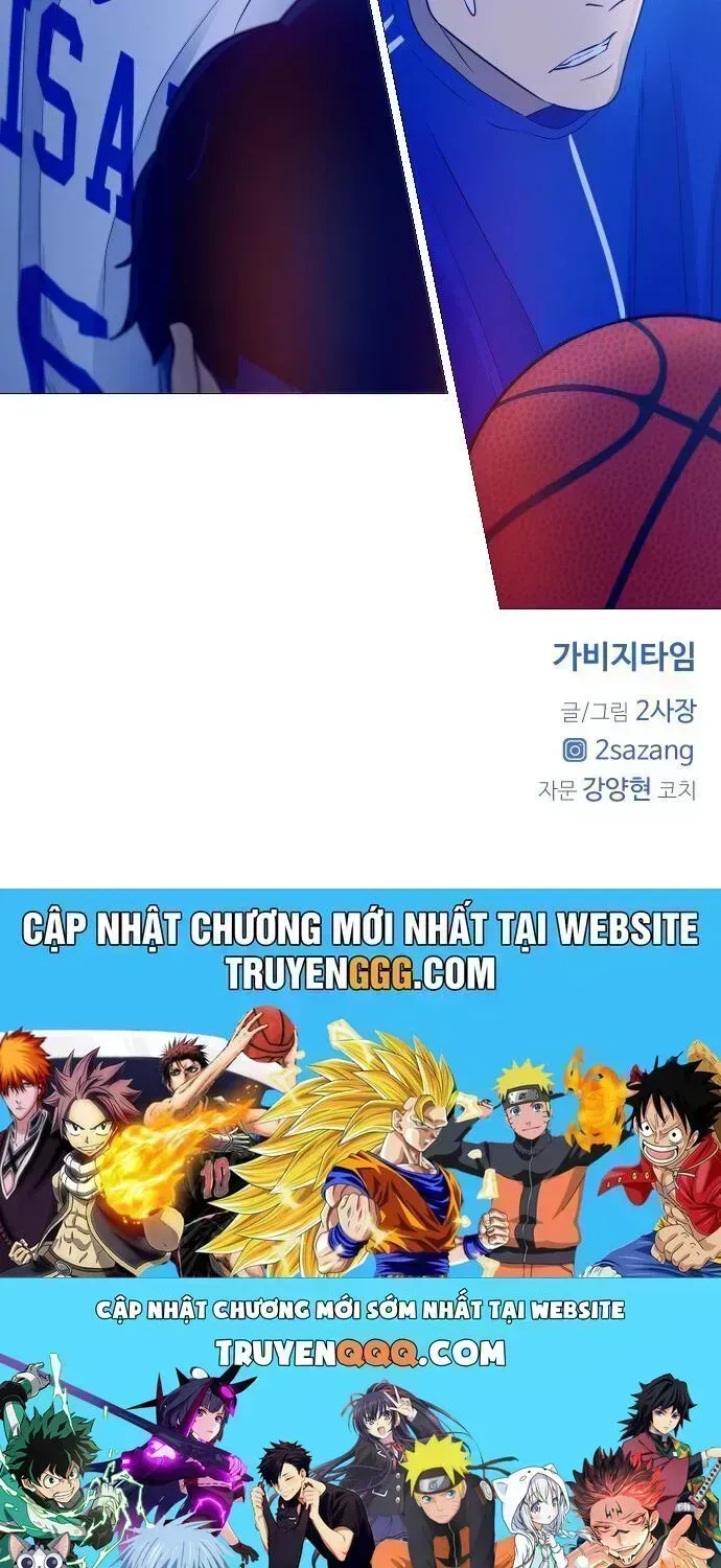 Garbage Time Chapter 2.7 - 89
