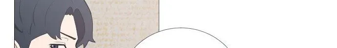 Garbage Time Chapter 4.1 - 12