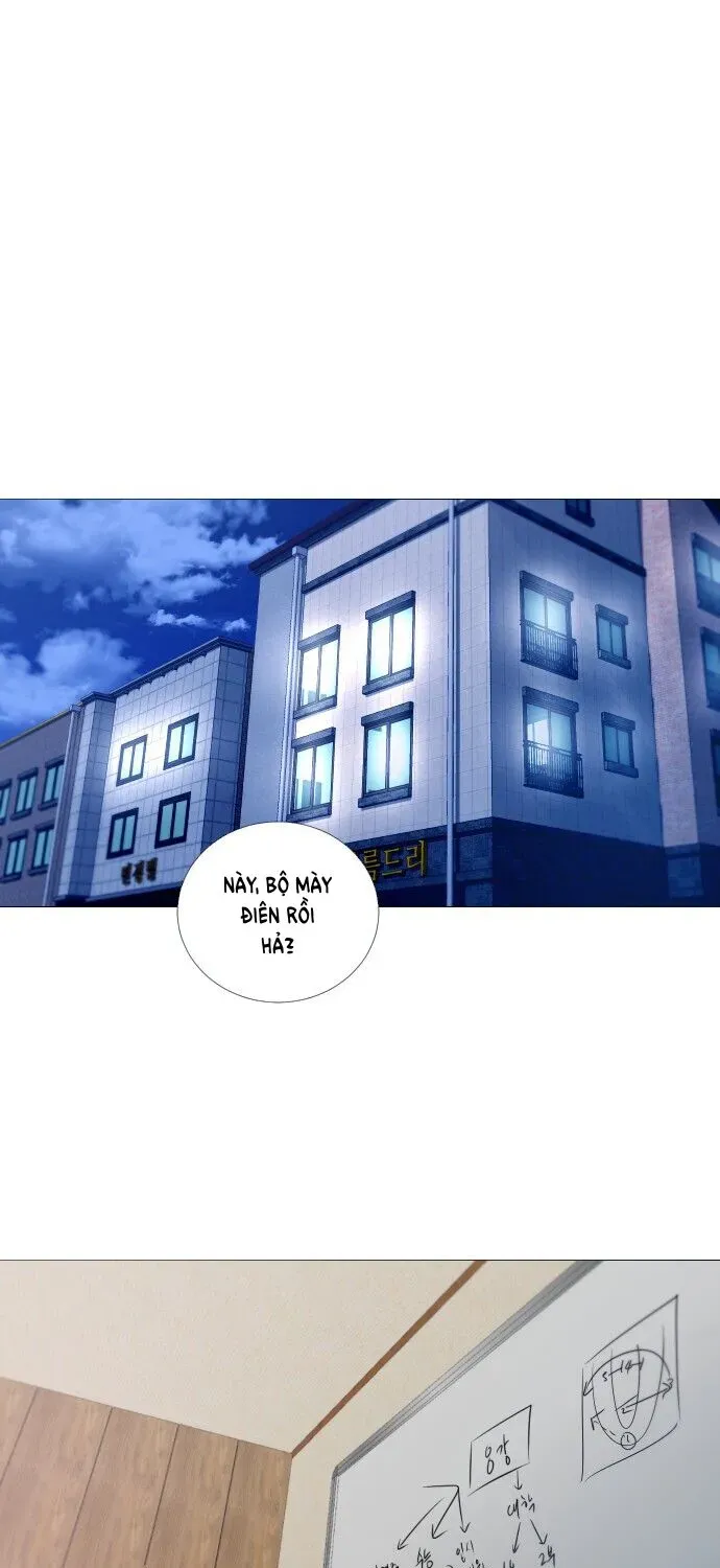 Garbage Time Chapter 4.1 - 5