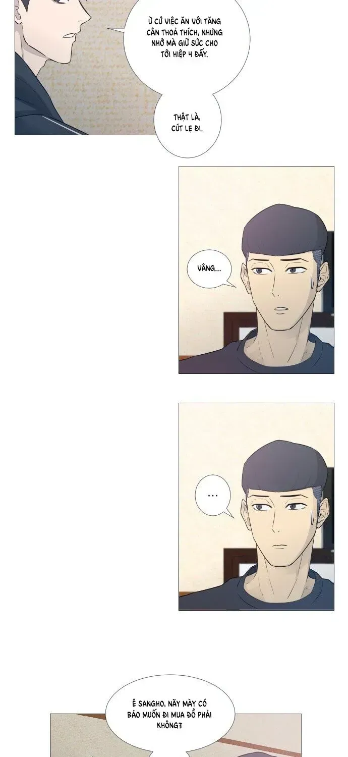 Garbage Time Chapter 4.2 - 14