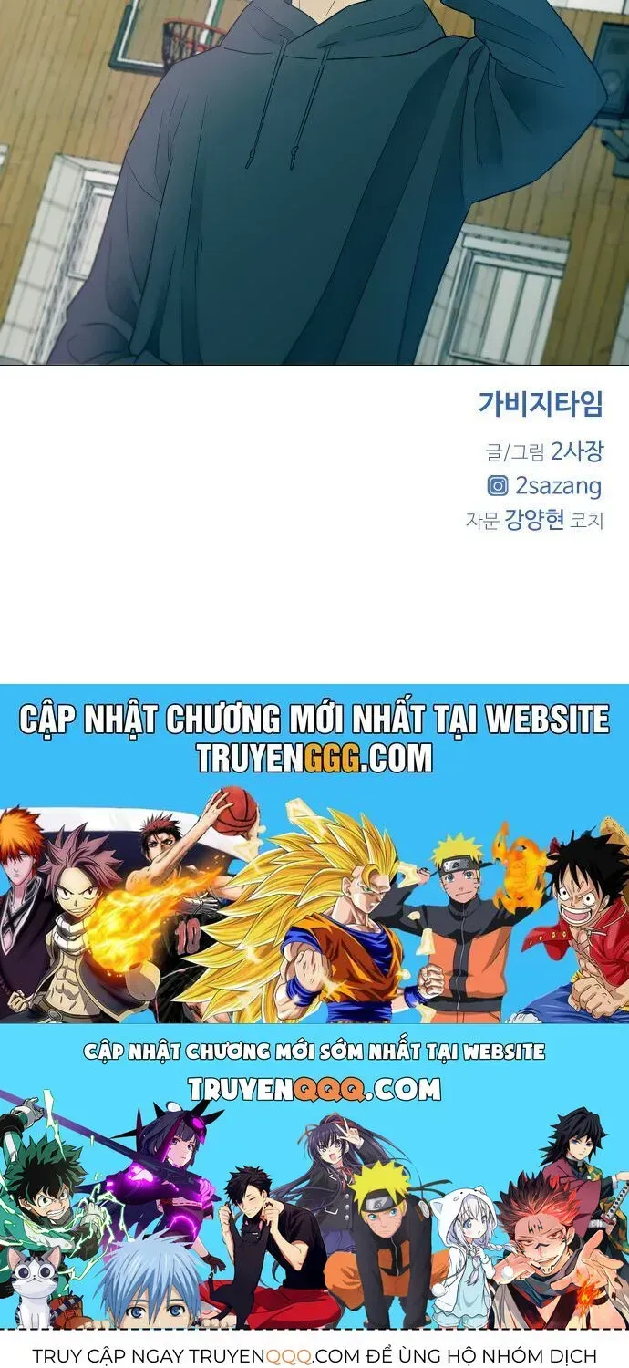 Garbage Time Chapter 4.2 - 80