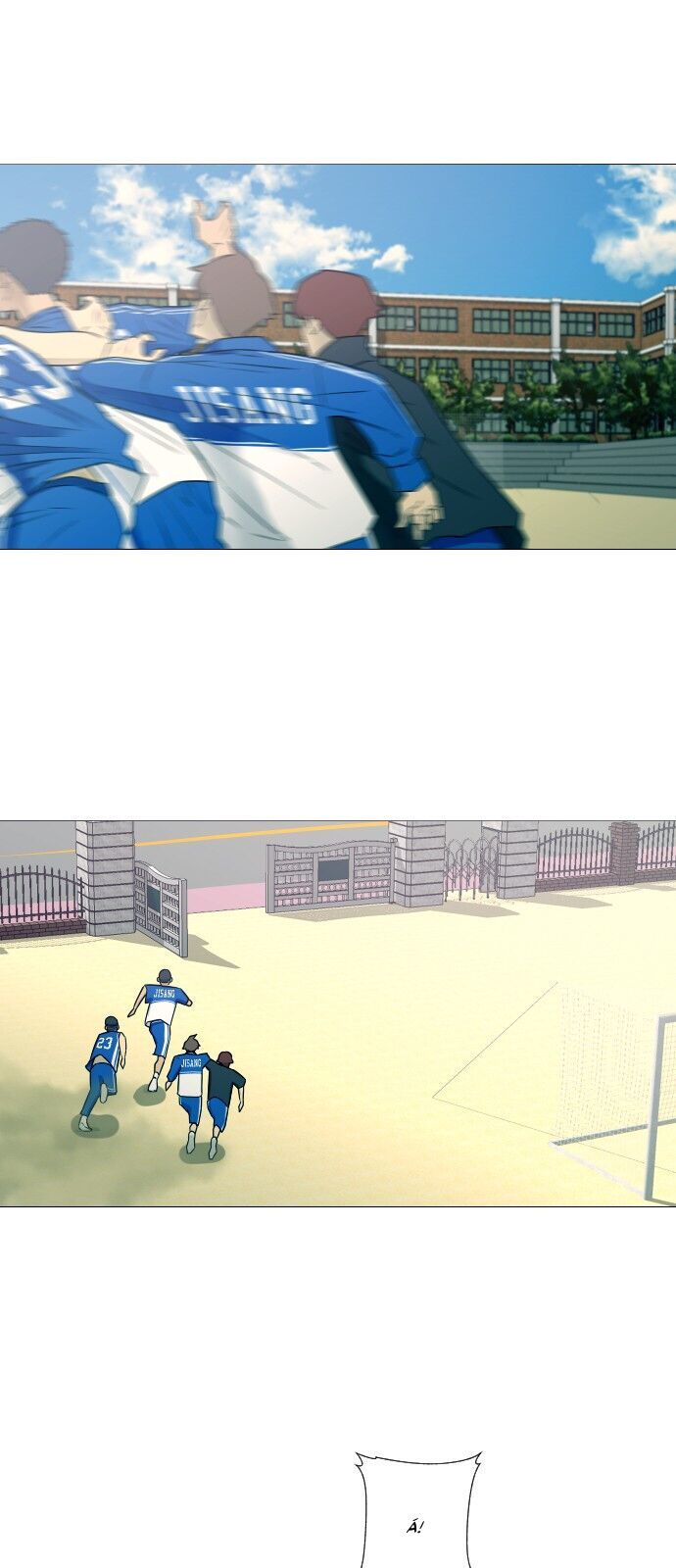 Garbage Time Chapter 8.1 - 15