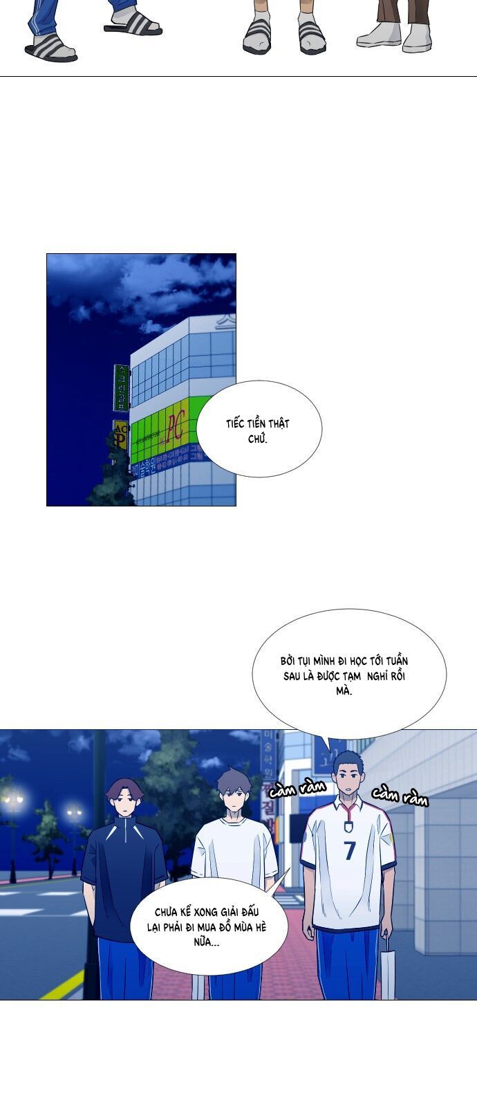 Garbage Time Chapter 8.1 - 24