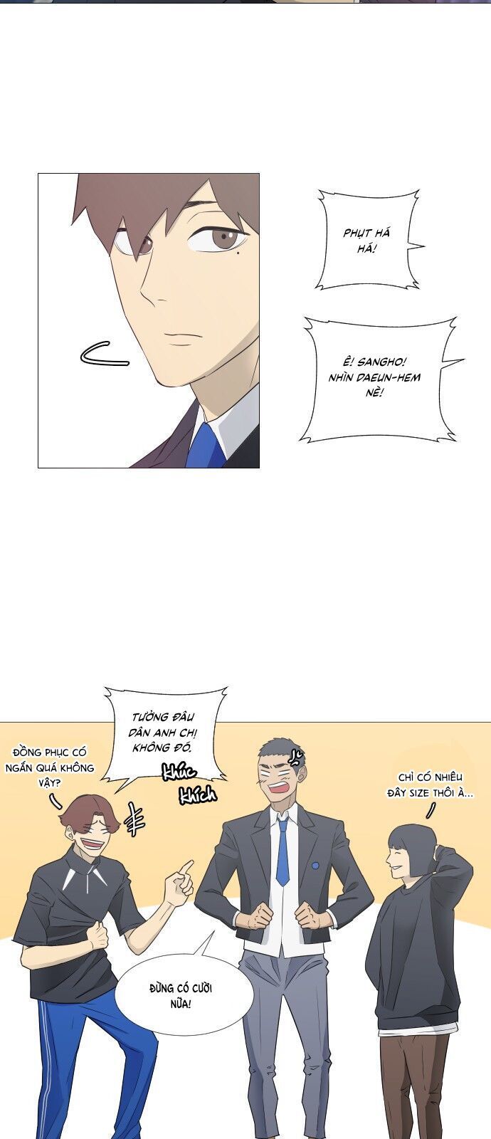 Garbage Time Chapter 8.2 - 23