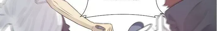 Garbage Time Chapter 8.8 - 70