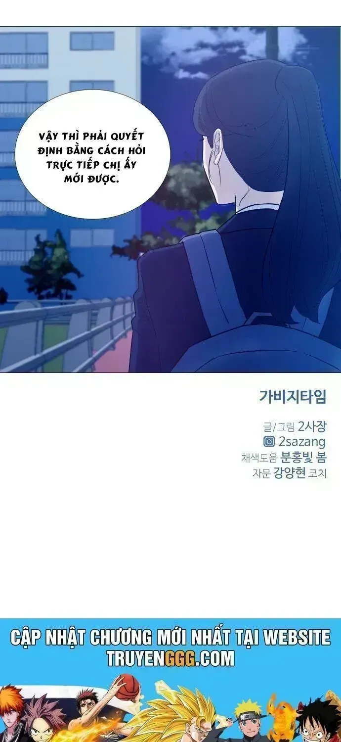 Garbage Time Chapter 8.9 - 76
