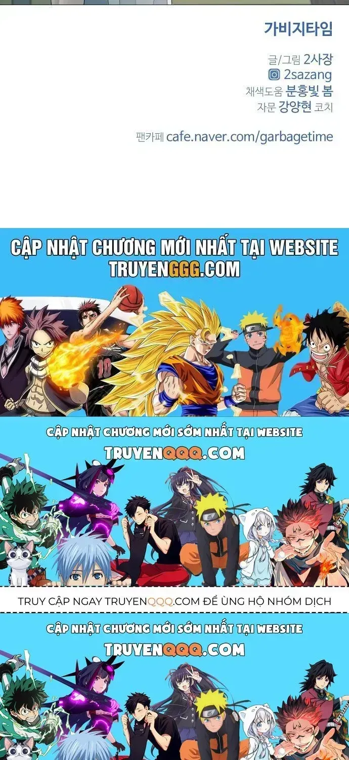 Garbage Time Chapter 9.3 - 69