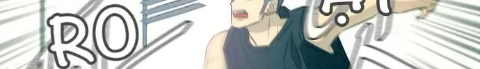 Garbage Time Chapter 9.4 - 35