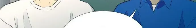 Garbage Time Chapter 9.5 - 40