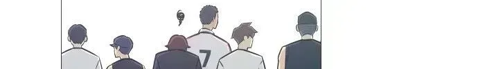 Garbage Time Chapter 9.5 - 56
