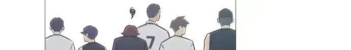 Garbage Time Chapter 9.6 - 57