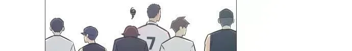 Garbage Time Chapter 9.7 - 58