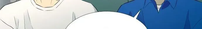 Garbage Time Chapter 9.9 - 44