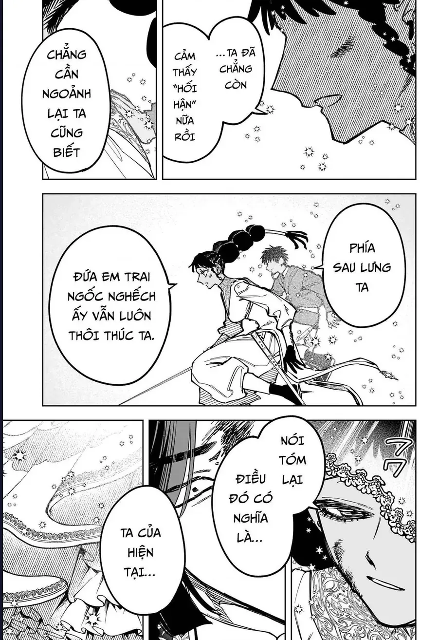 Ichi The Witch Chapter 73 - 14