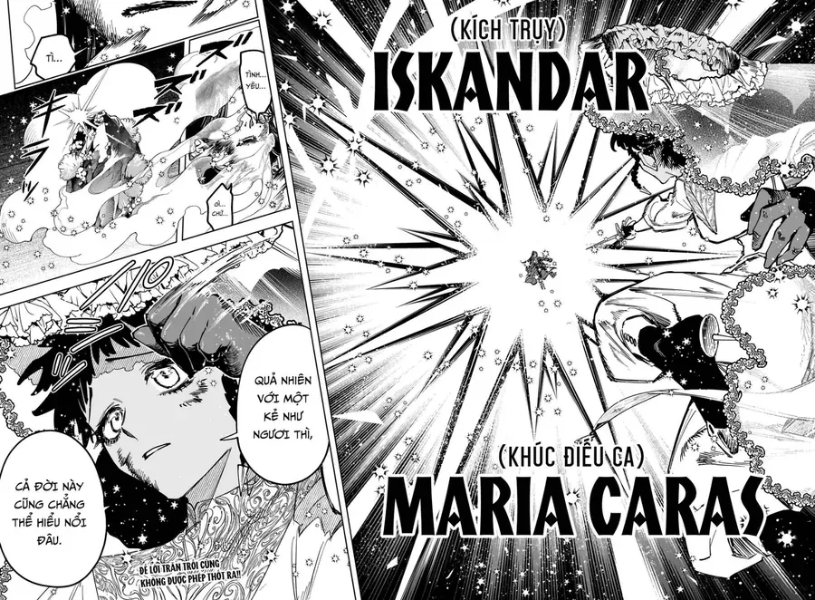 Ichi The Witch Chapter 73 - 16