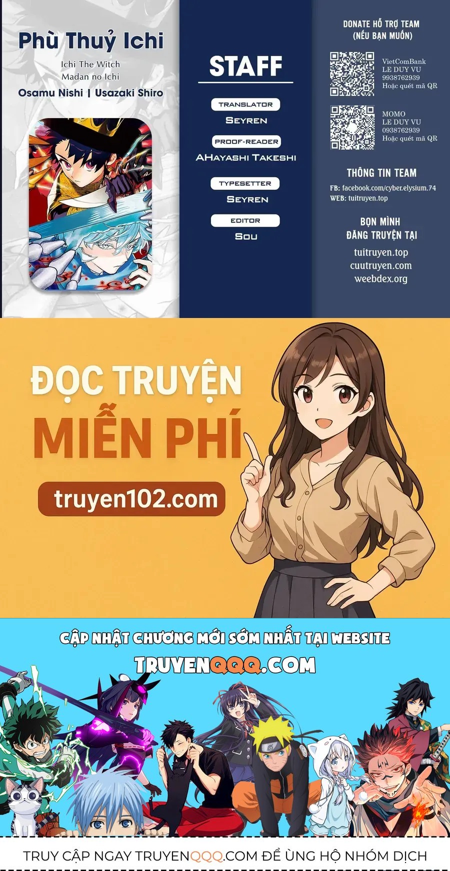 Ichi The Witch Chapter 73 - 17