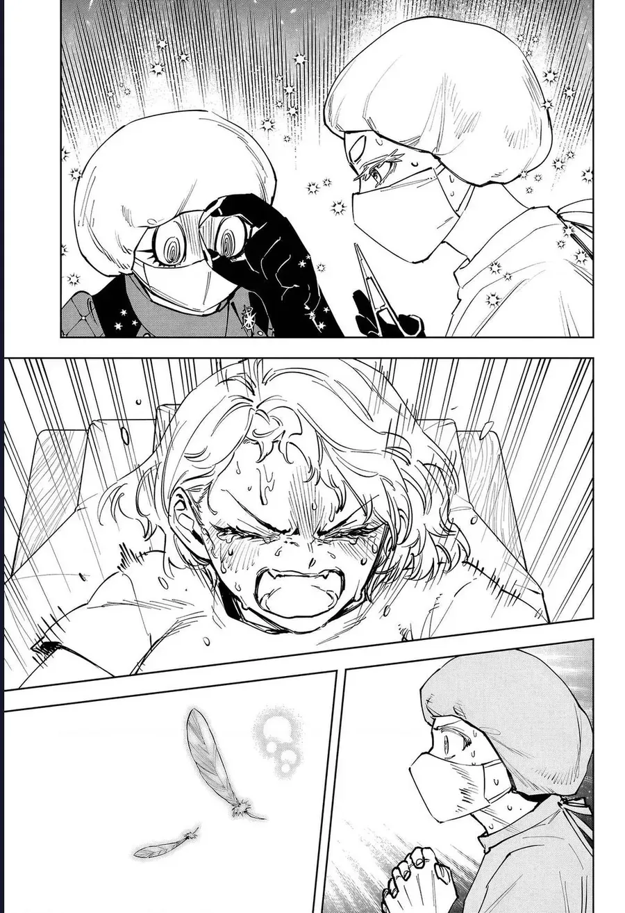 Ichi The Witch Chapter 75 - 11