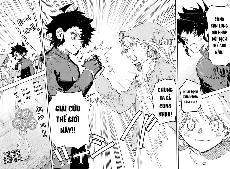 Ichi The Witch Chapter 75 - 17